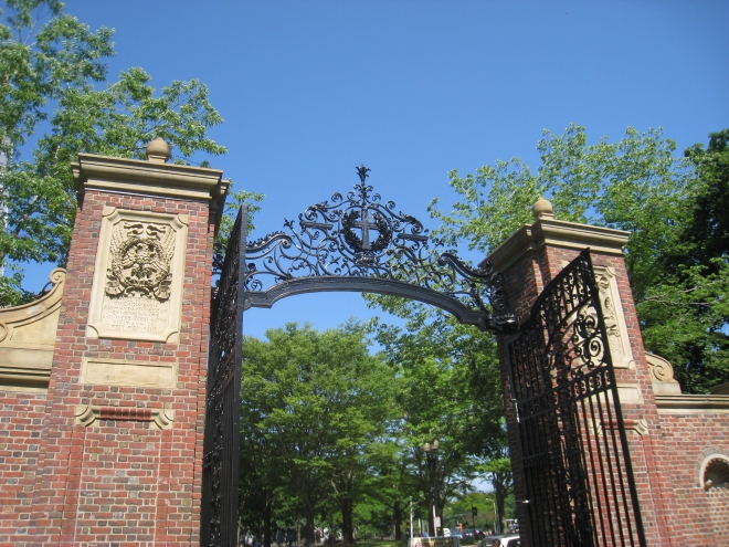 Harvard main gate.JPG